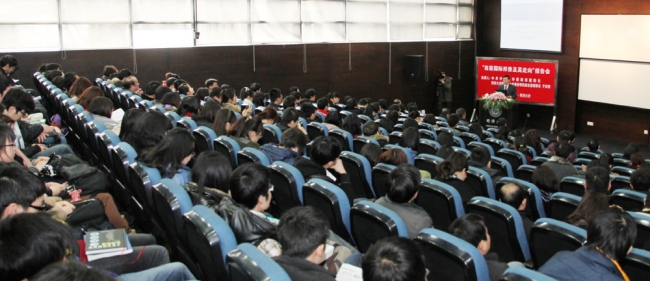 IMG_7533 IMG_7533