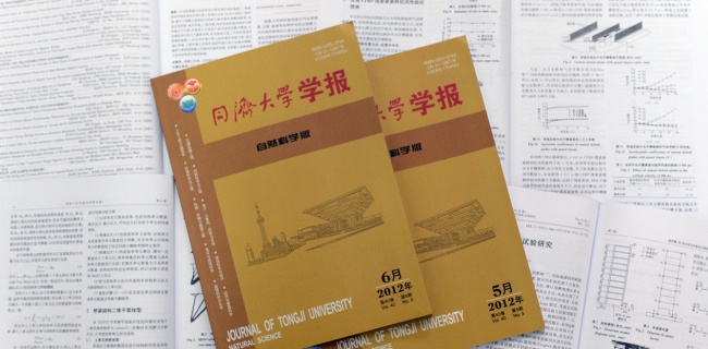 xuebao xuebao