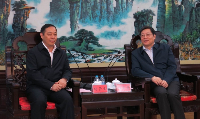 长沙 长沙