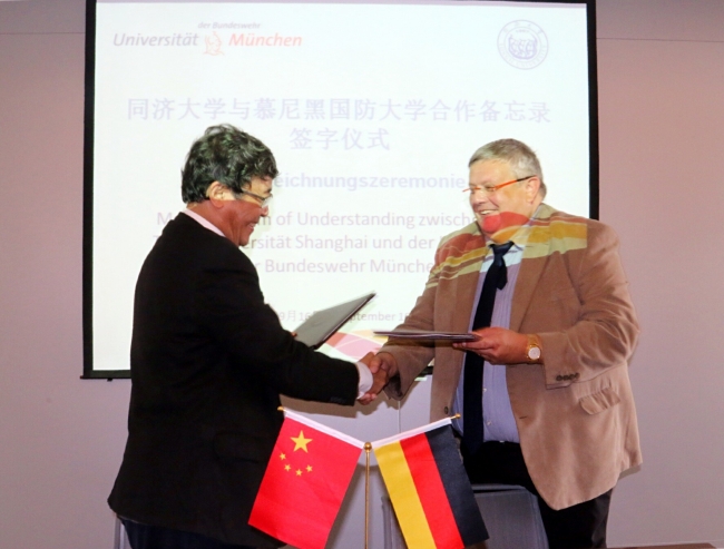 QQ图片20140917112118 QQ图片20140917112118