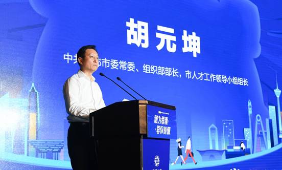 说明: C:\Users\Administrator\Desktop\微信图片_20190921212708.jpg