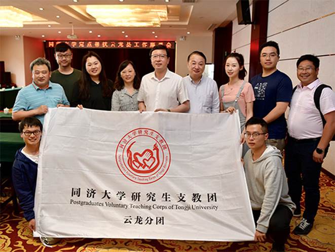 http://edu.people.com.cn/NMediaFile/2020/1016/MAIN202010162103000260242460443.jpg
