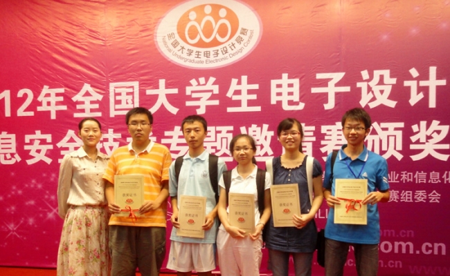 xinxianquan xinxianquan