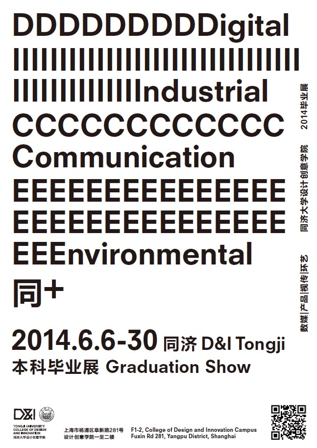 201200065 201200065