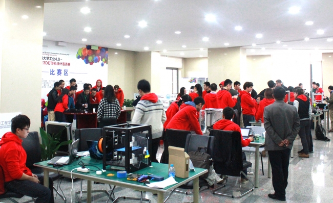 30上午比赛现场 30上午比赛现场