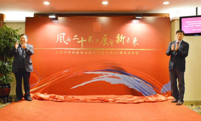 DSC_1905 - 副本