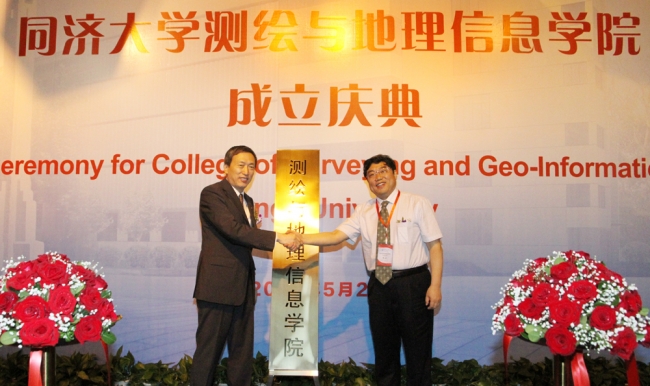 IMG_9500 IMG_9500
