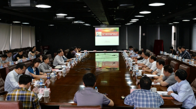 “邓小平与小康社会建设研究实践基地”成立1 “邓小平与小康社会建设研究实践基地”成立1