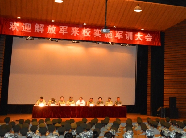 欢迎解放军实施大会01