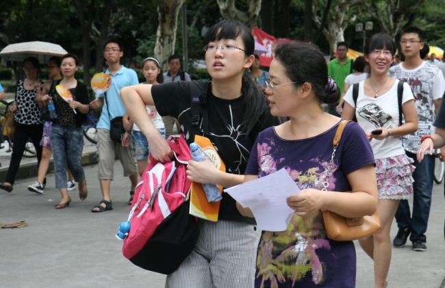 IMG_4840 IMG_4840