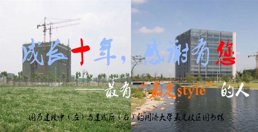 封面配图 封面配图