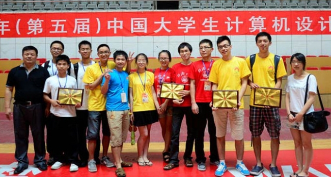 我校学子大学生计算机设计大赛获奖 我校学子大学生计算机设计大赛获奖