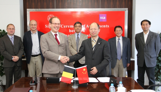 与比利时布鲁塞尔自由大学合作签约 与比利时布鲁塞尔自由大学合作签约