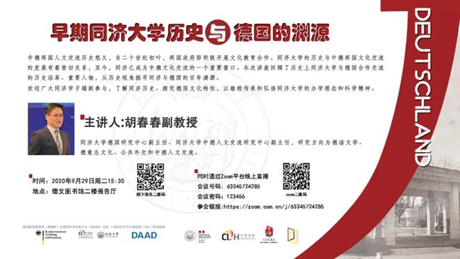 图片包含 图示描述已自动生成 图片包含 图示描述已自动生成