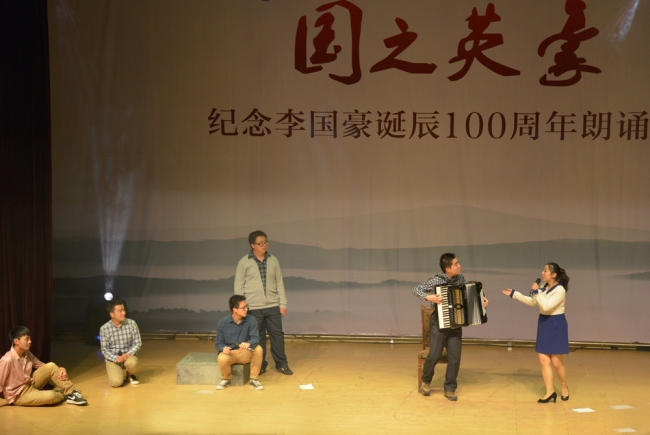 朗诵会1 朗诵会1