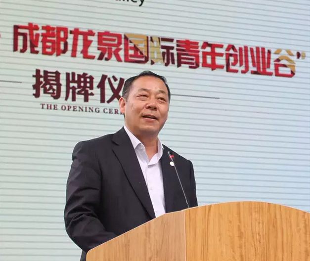 杨贤金 杨贤金