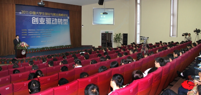 IMG_3279 IMG_3279