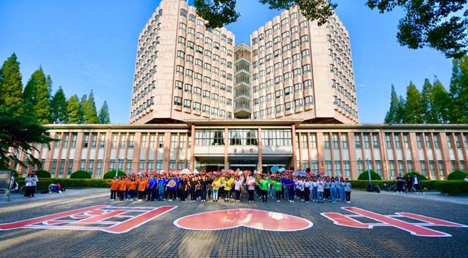 https://news.tongji.edu.cn/__local/8/BC/15/9A418BBB8B61156C823BF959874_BFC9E11D_2524F.jpg https://news.tongji.edu.cn/__local/8/BC/15/9A418BBB8B61156C823BF959874_BFC9E11D_2524F.jpg