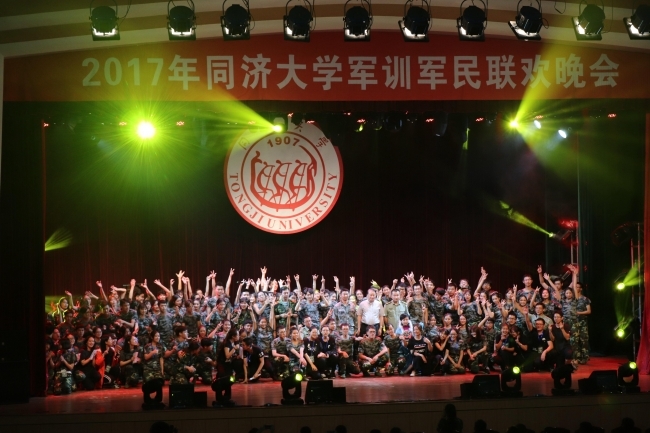 军训3 军训3