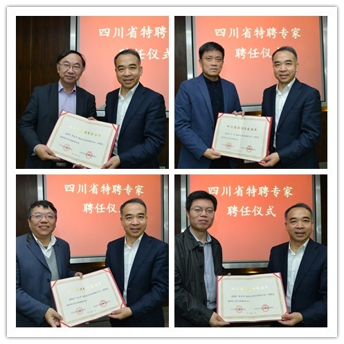 initpintu_副本