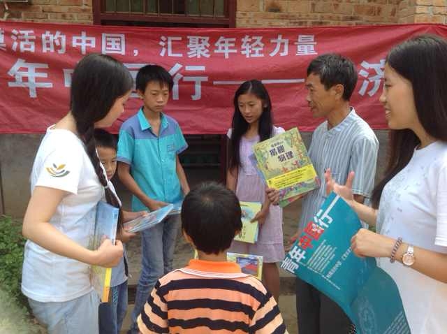 图片2 图片2